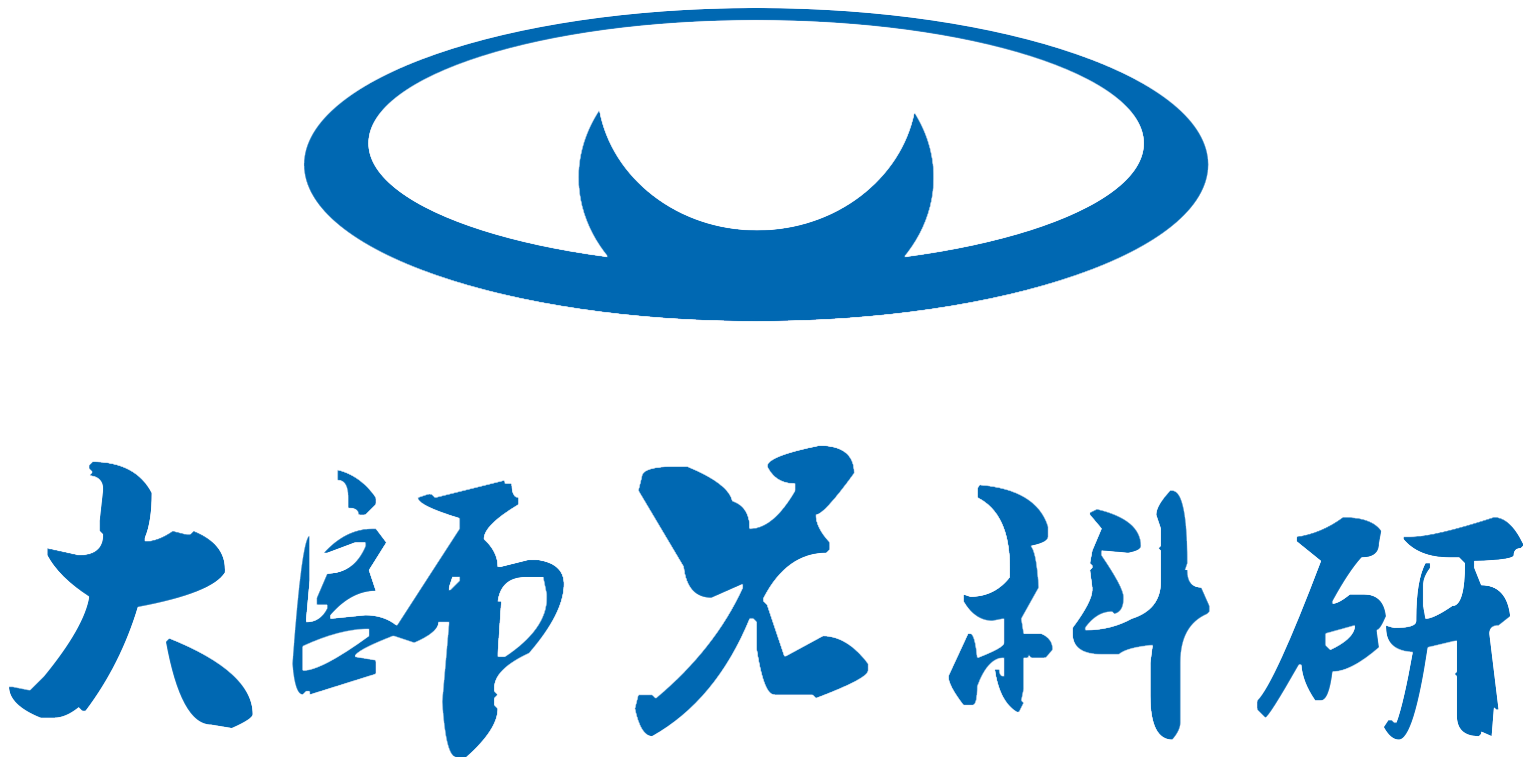 大师兄科研
