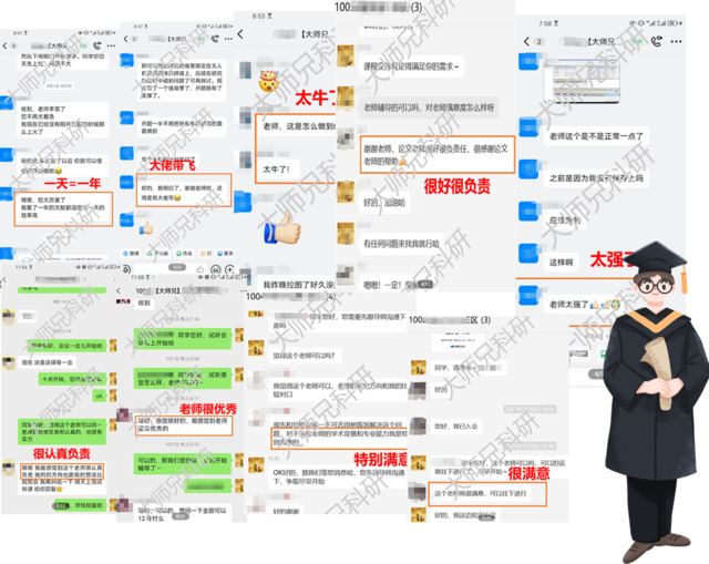 9a6fd32d0353d05b005bfe5d797e239680294bdfc02d-5q5qbn 副本 2.png